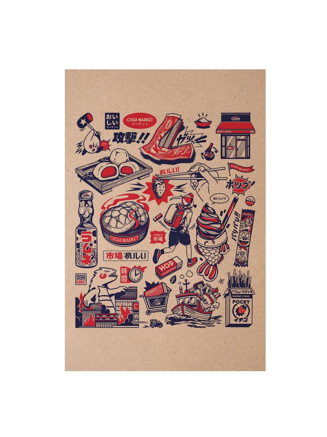 Carte postale japon Oishi Tattoos