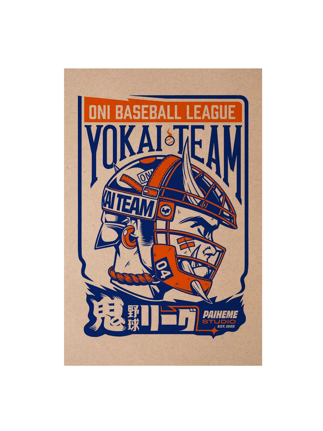 Carte postale japon Oni League