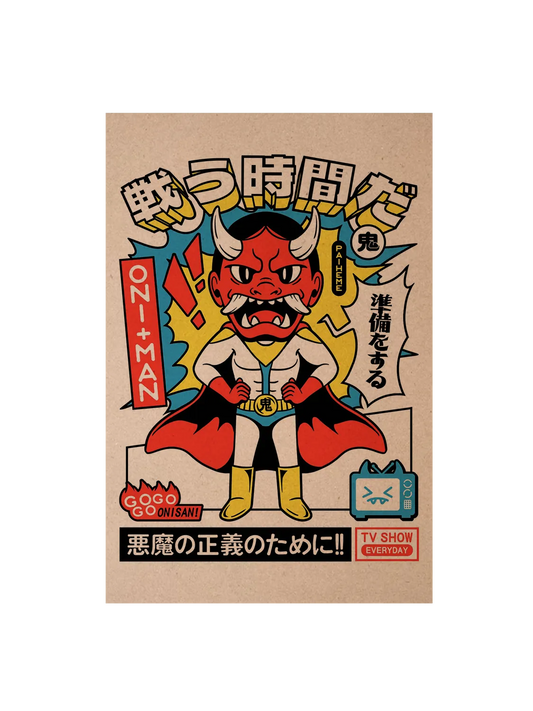 Carte postale japon Oni Man