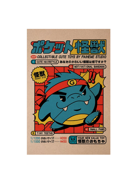 Carte postale japon Kaiju Pocket