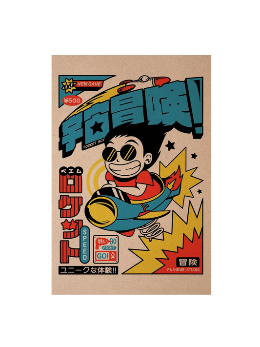 Carte postale retro Rocket Boy