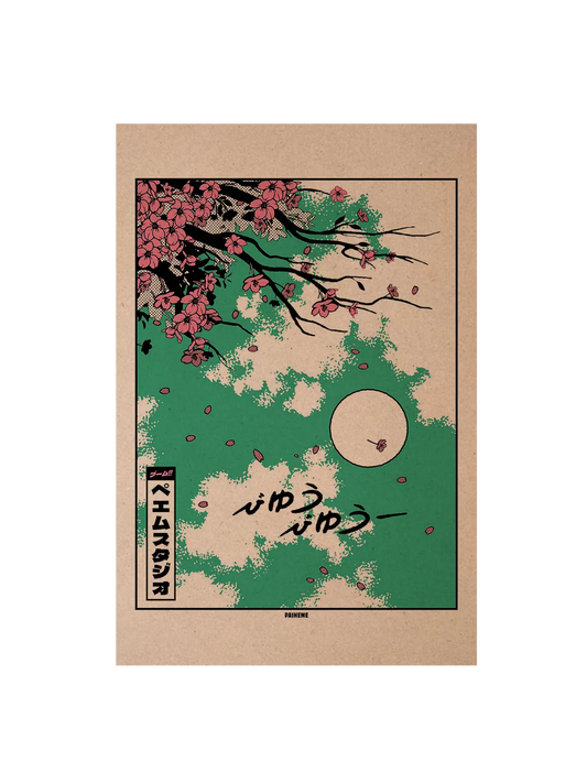 Carte postale japon Sakura