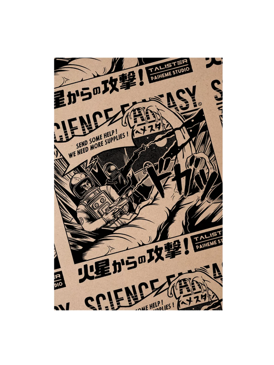 Carte postale vintage Science Fantasy
