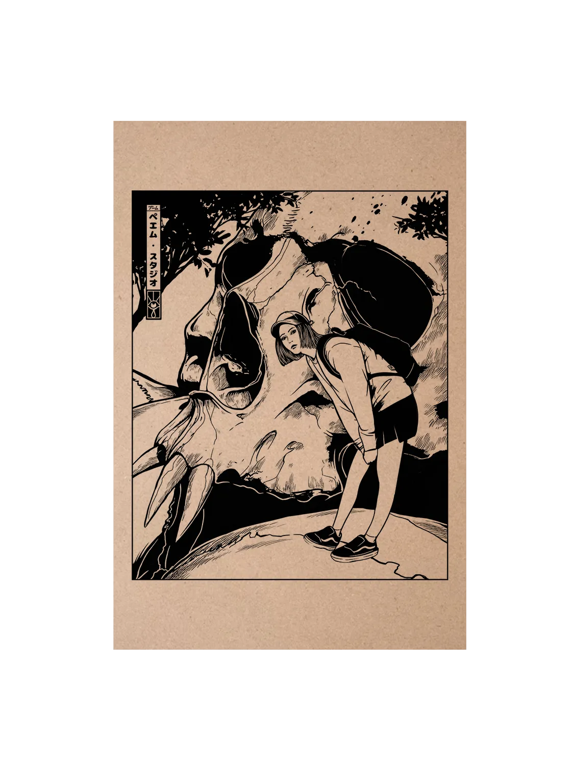 Carte postale vintage Skull Girl