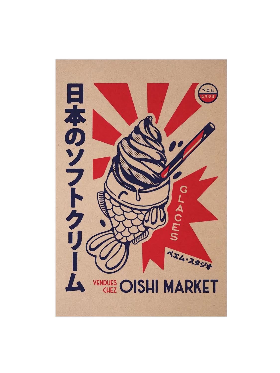 Carte postale japon Taiyaki Oishi