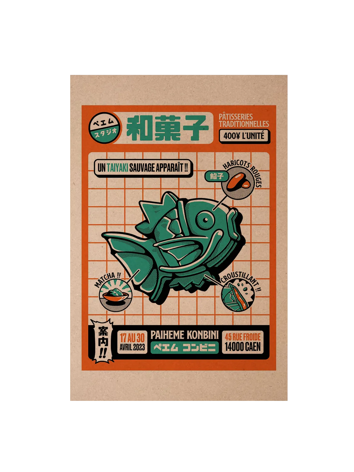 Carte postale japon Taiyaki