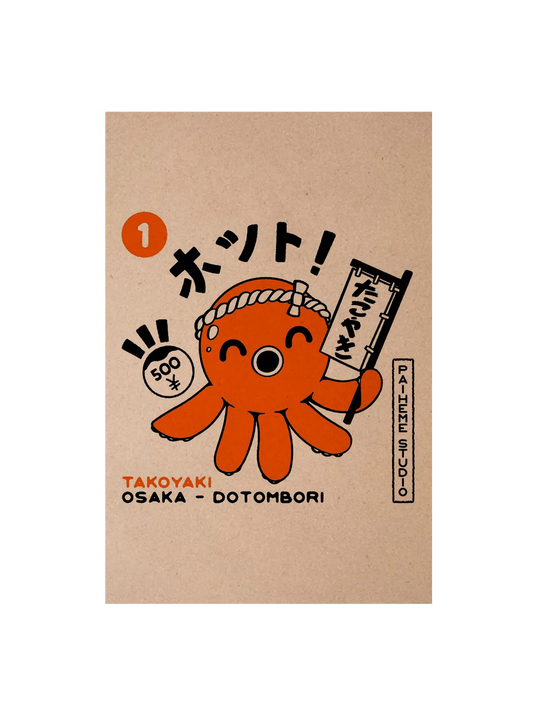 Carte postale japon Takoyaki Osaka