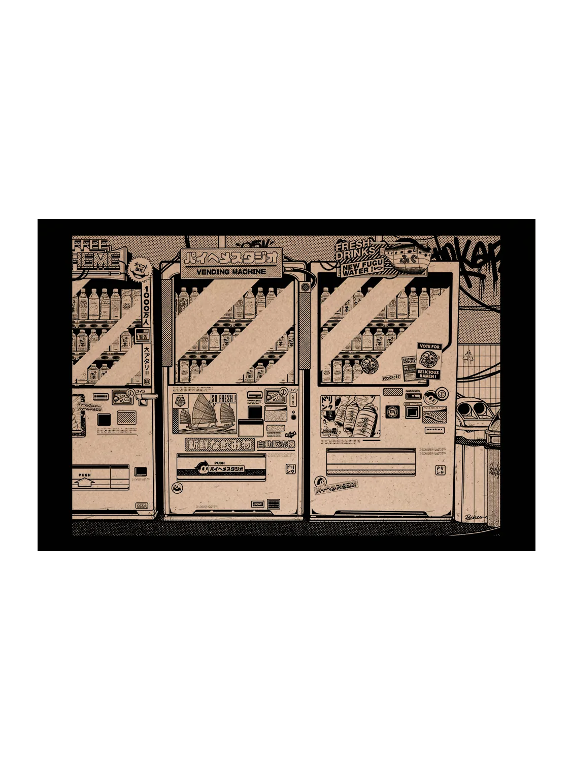 Carte postale japon Vending Machine
