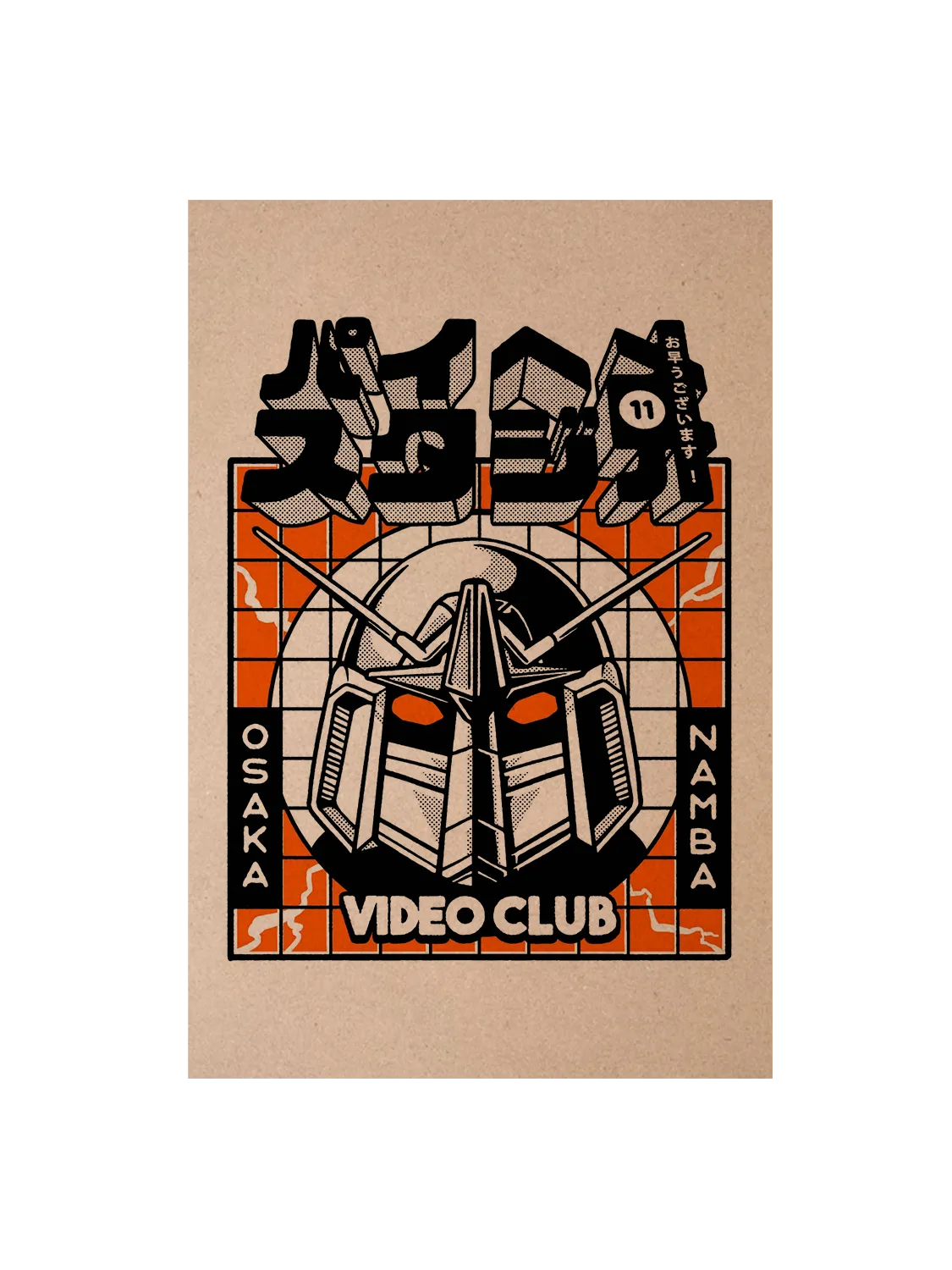 Carte postale vintage Video Club