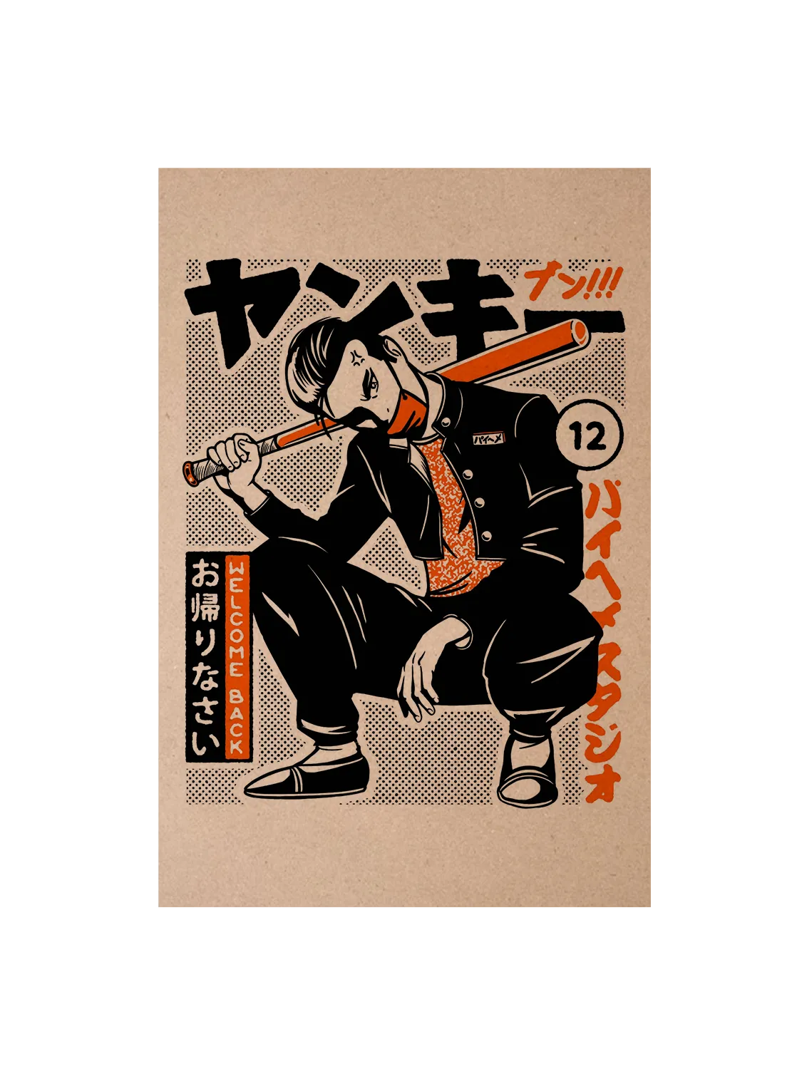 Carte postale japon Yankee