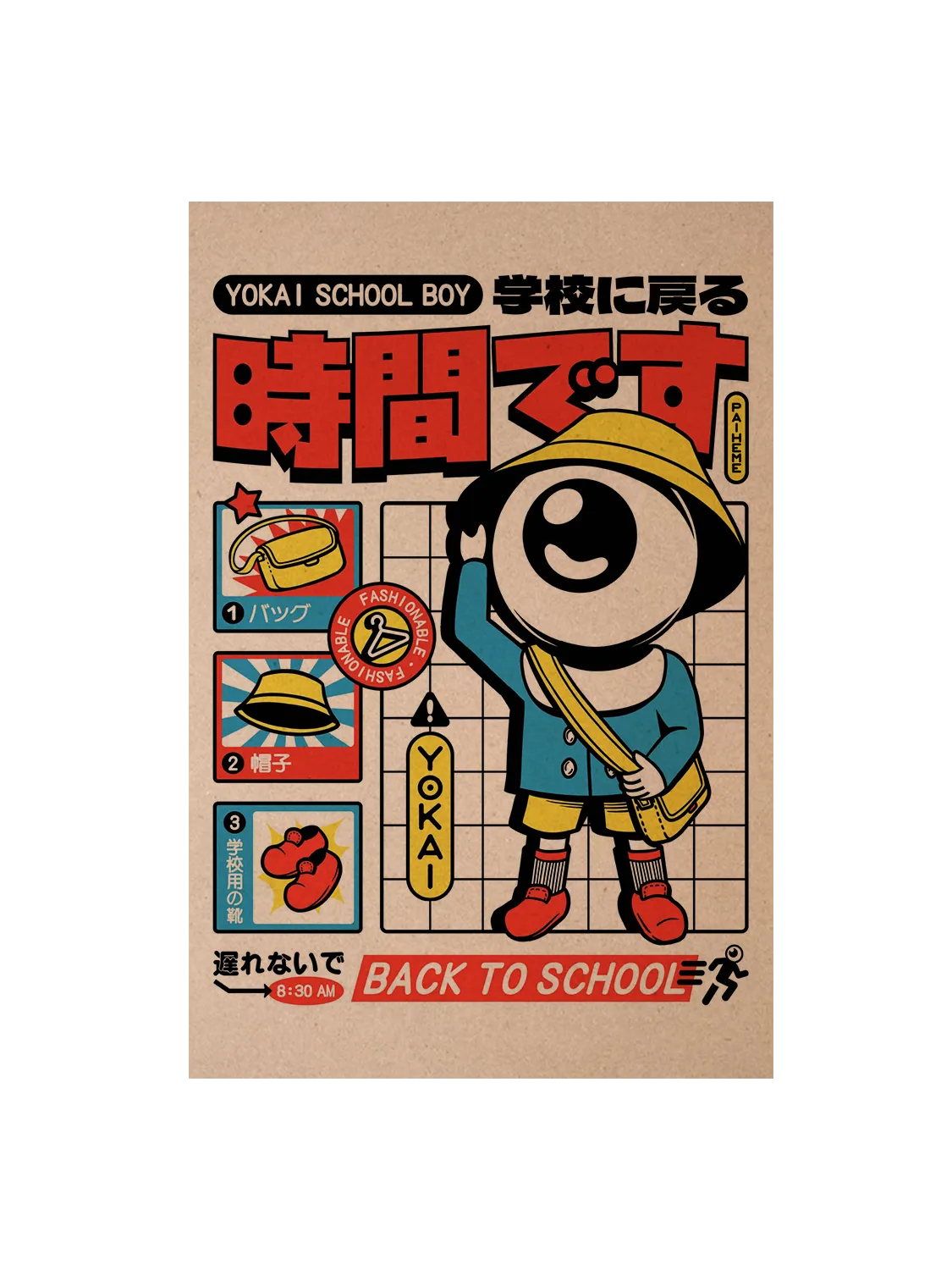 Carte postale pop culture Yokai School Boy