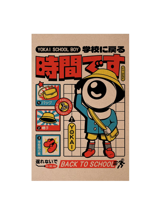 Carte postale pop culture Yokai School Boy