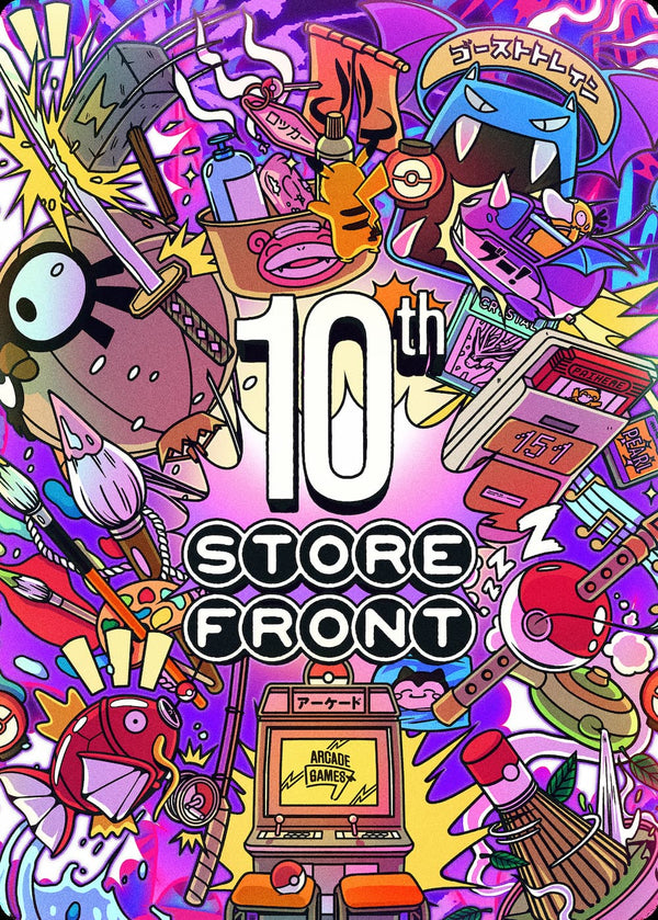 Carte Collector 10TH STOREFRONT