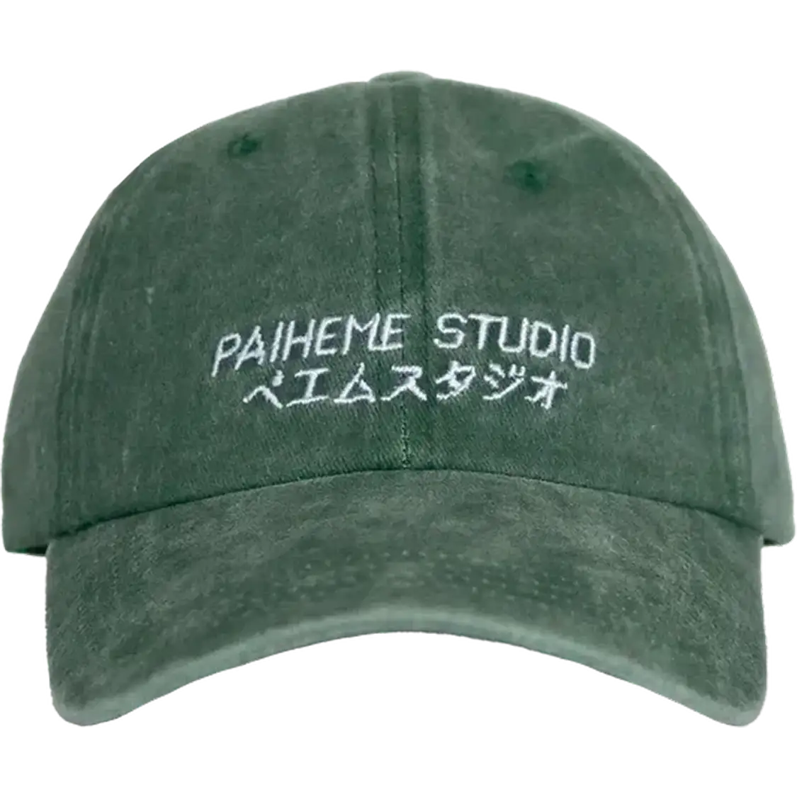 Casquette japonais Paiheme Studio verte, vue de face