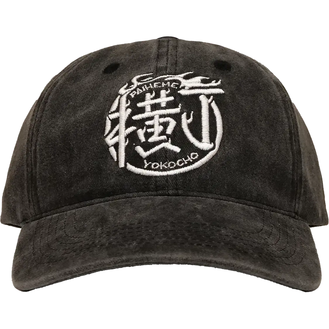 Casquette japon Yokocho, détail broderie
