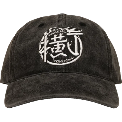 Casquette japon Yokocho, détail broderie
