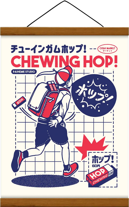 CHEWING GUM Print 🍜