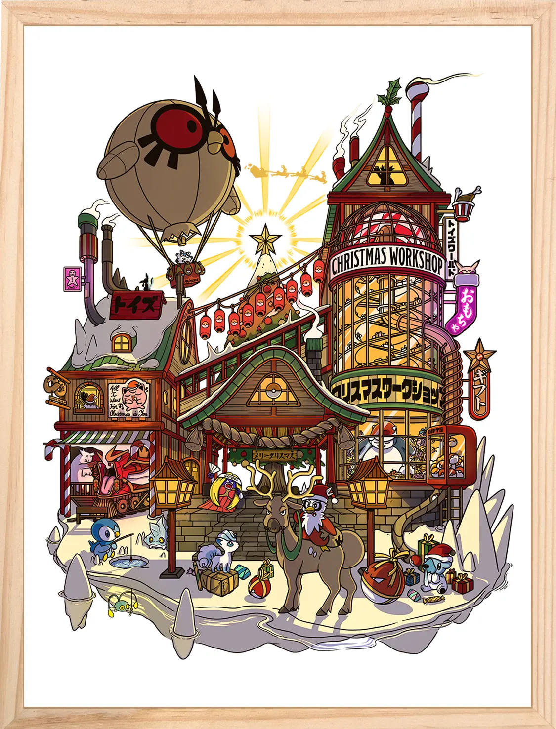 Christmas storefront