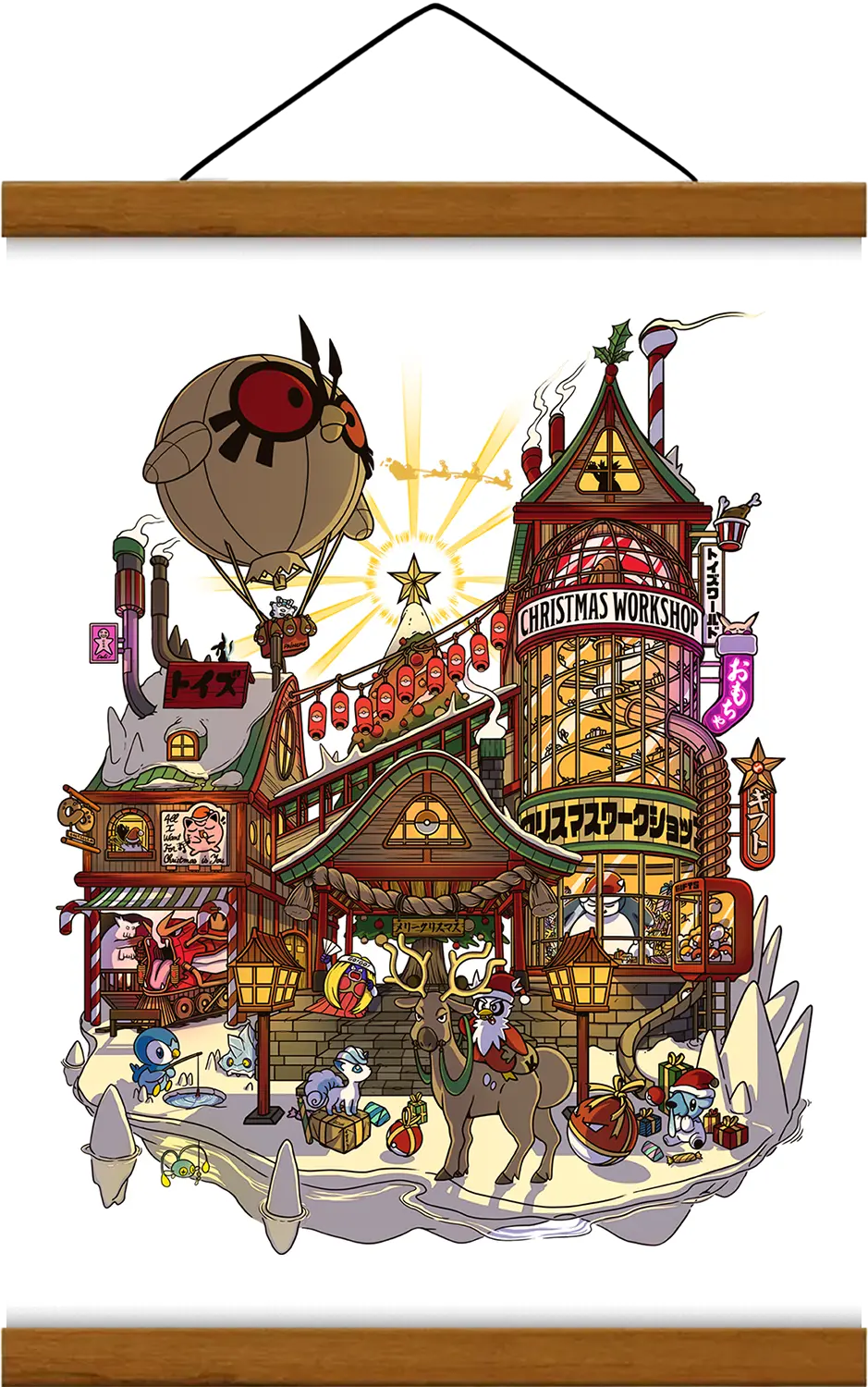 Christmas storefront