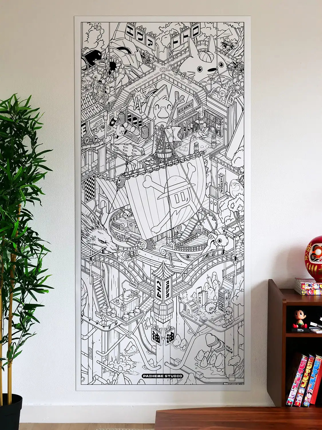 COLORIAGE XXL