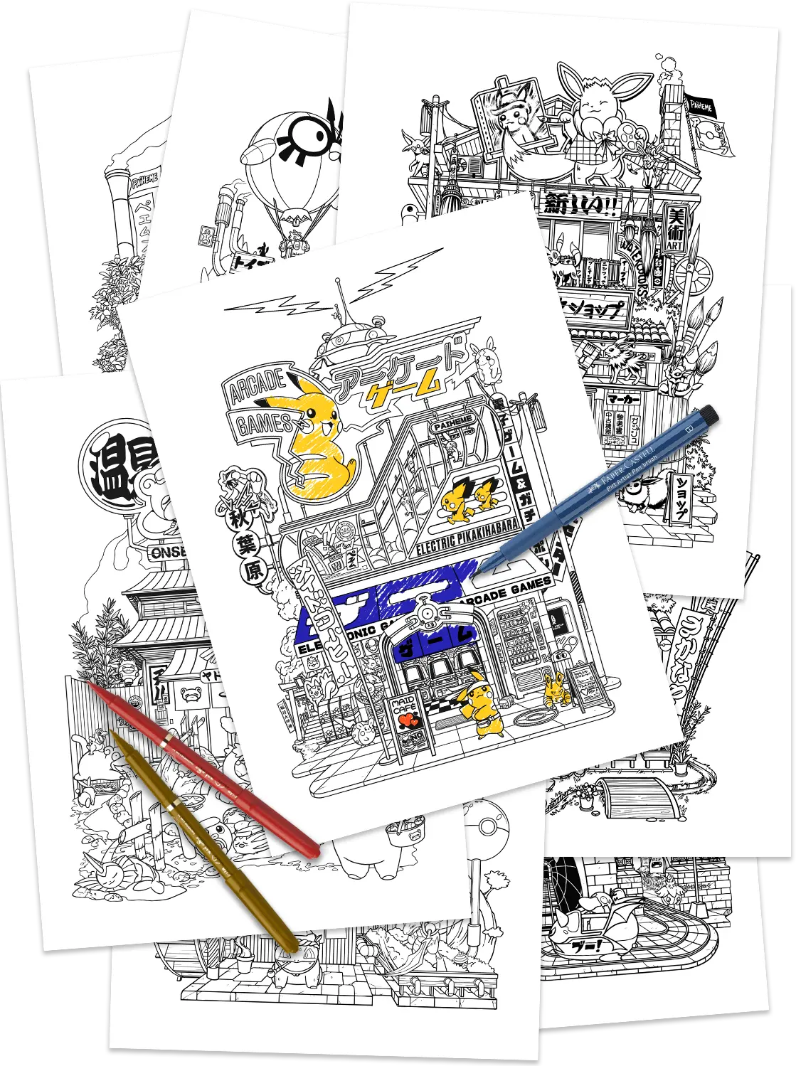 Coloriage Storefront