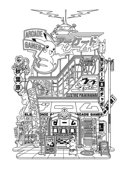 Coloriage Storefront