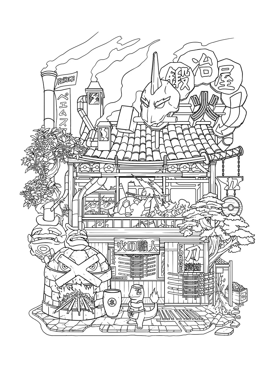Coloriage Storefront