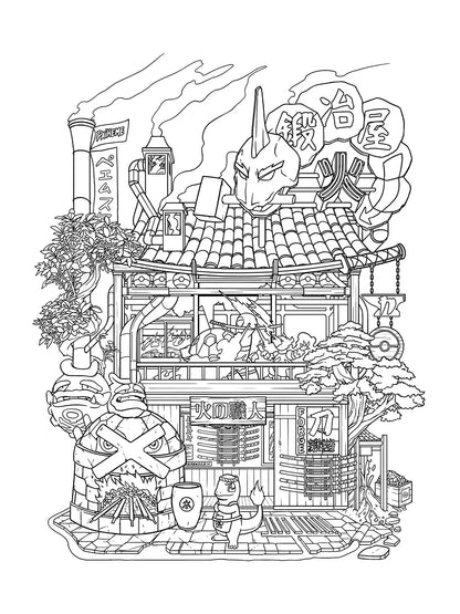 Coloriage Storefront