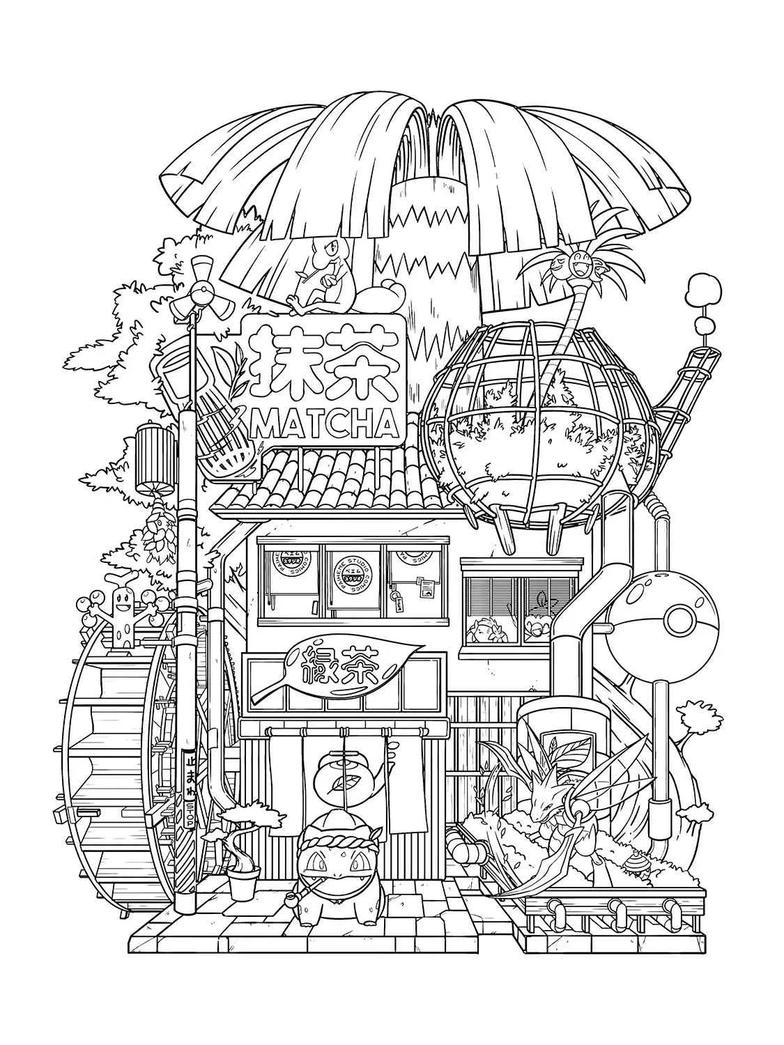 Coloriage Storefront