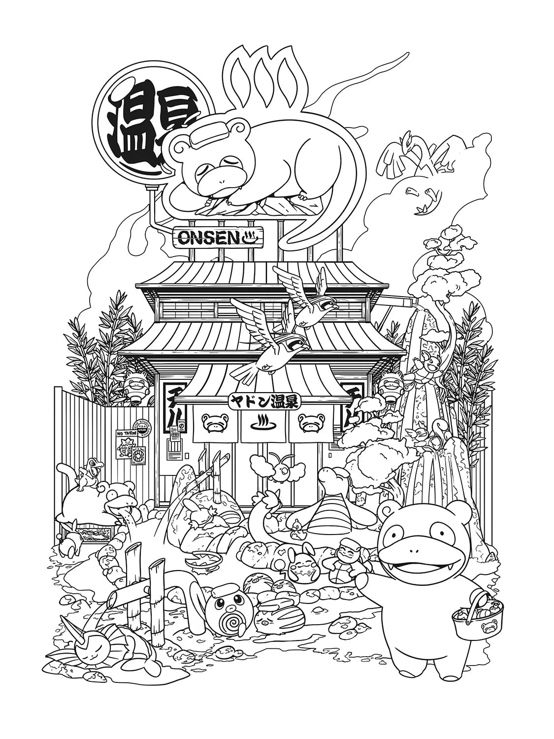 Coloriage Storefront