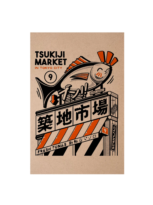Carte postale japon Tsukiji Market