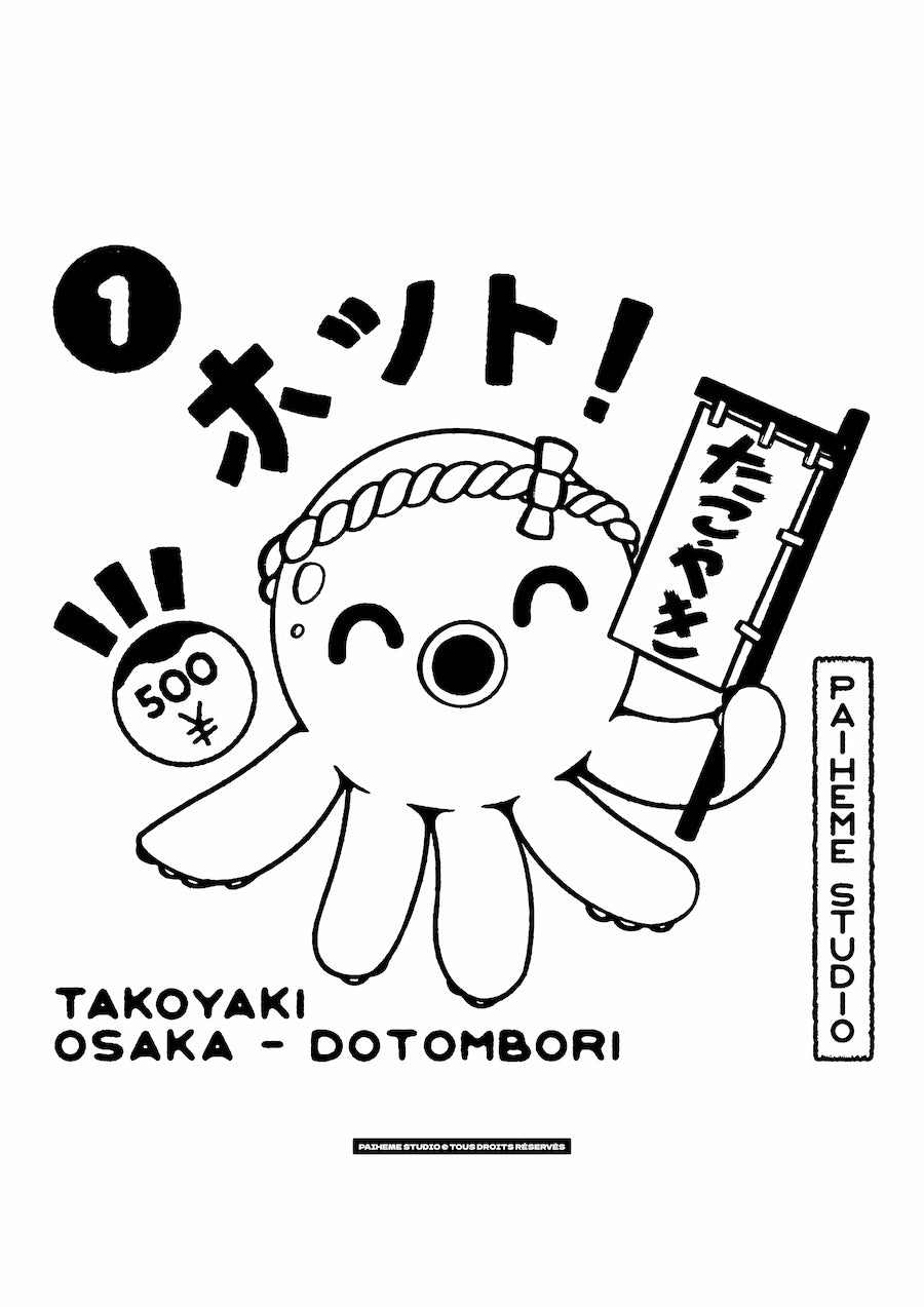 Coloring page - Takoyaki Osaka