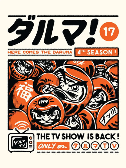 DARUMA Print 🟧 