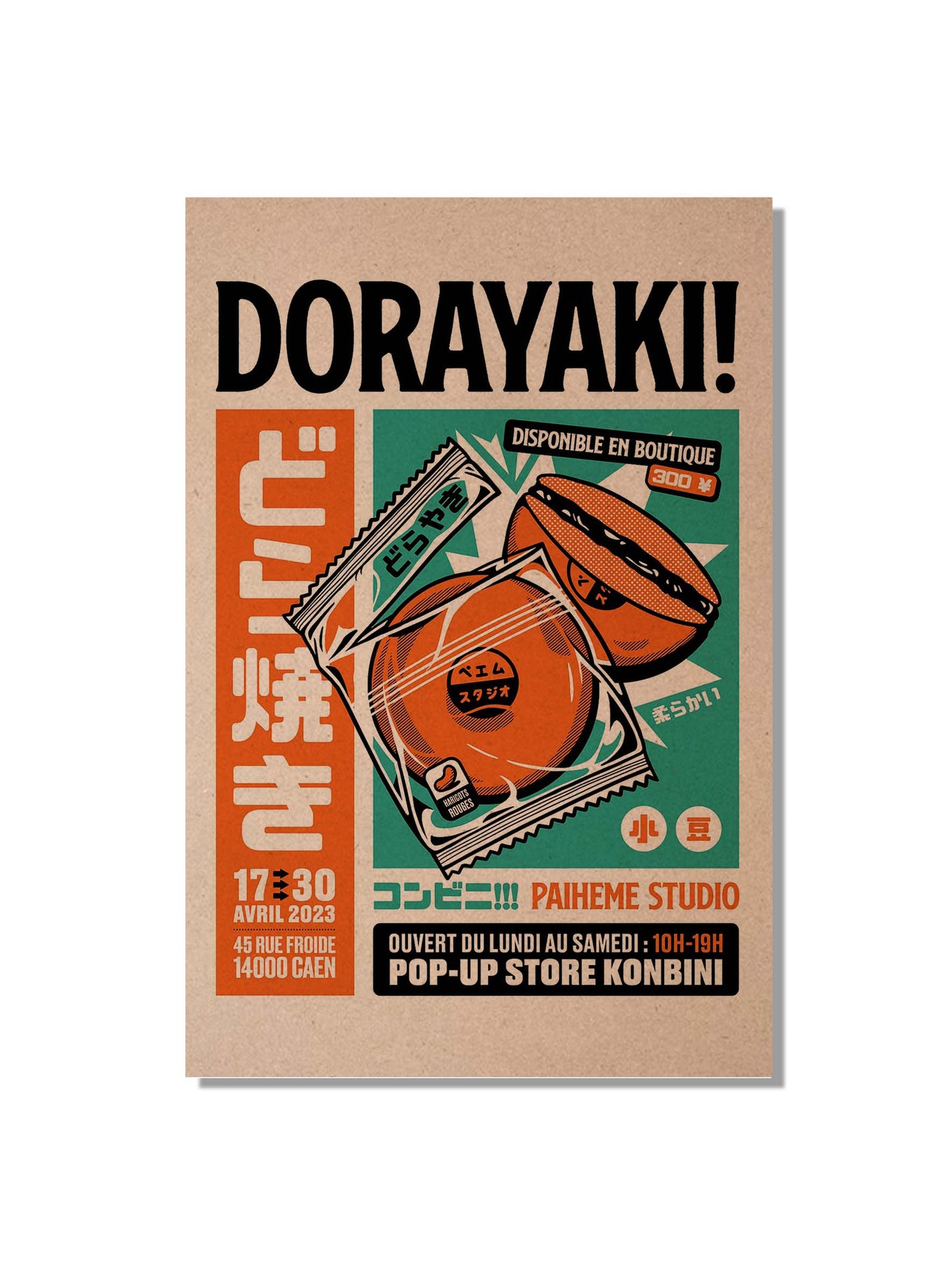 DORAYAKI-Postkarte 🍭
