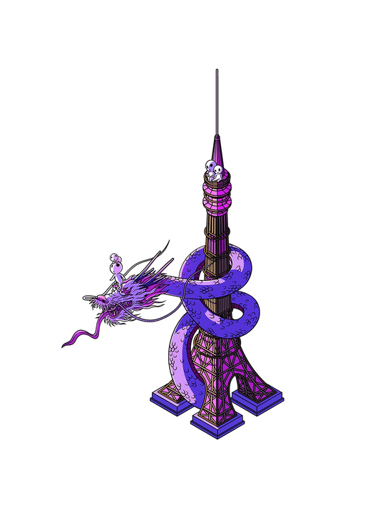 DRAGON TOWER Sticker 💀