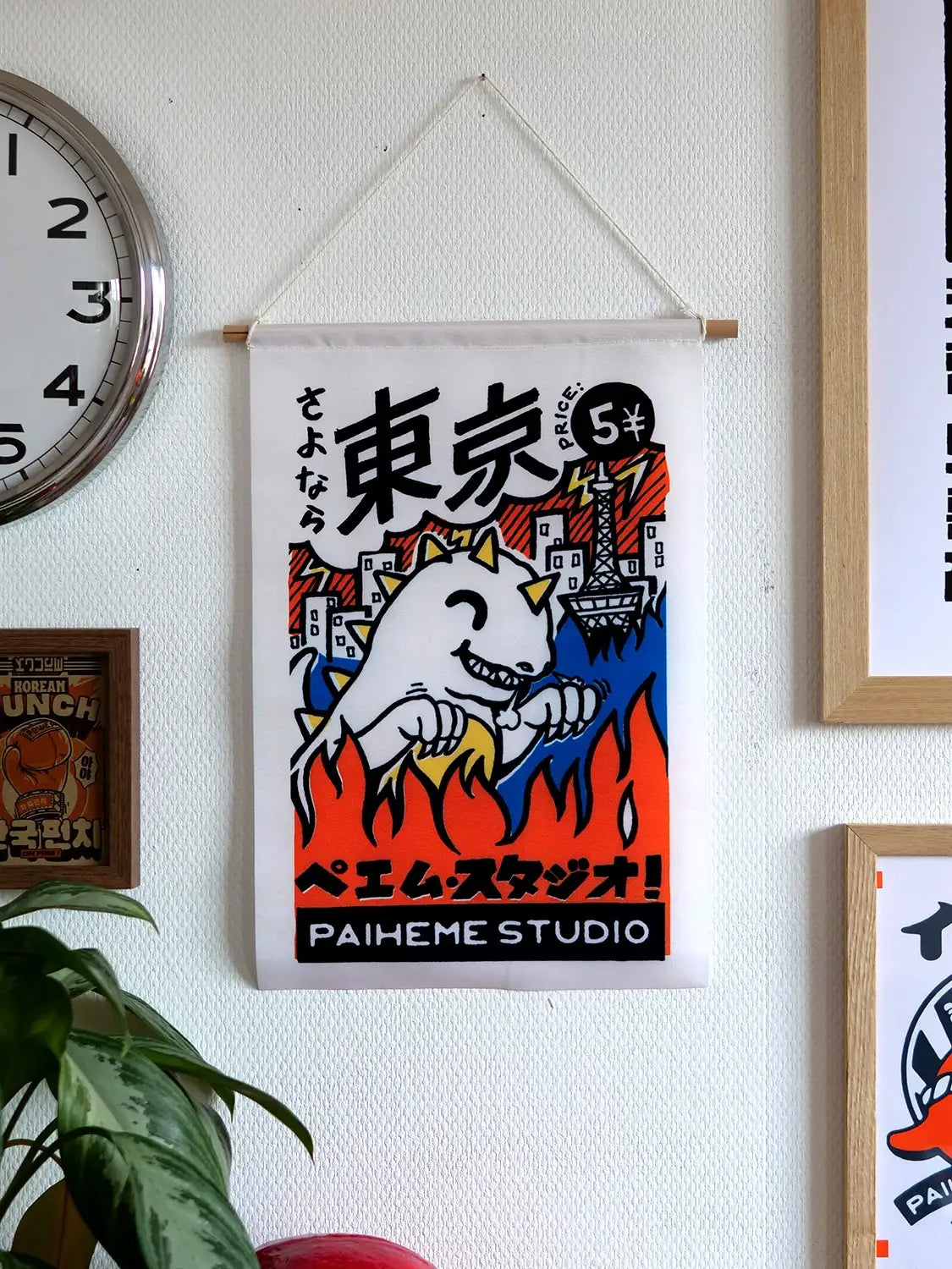 Drapeau Kaiju Attack, fanion illustré