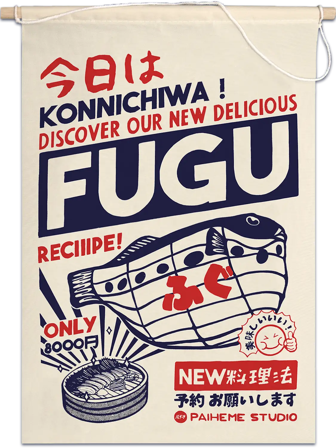 Drapeau Fugu, fanion illustré