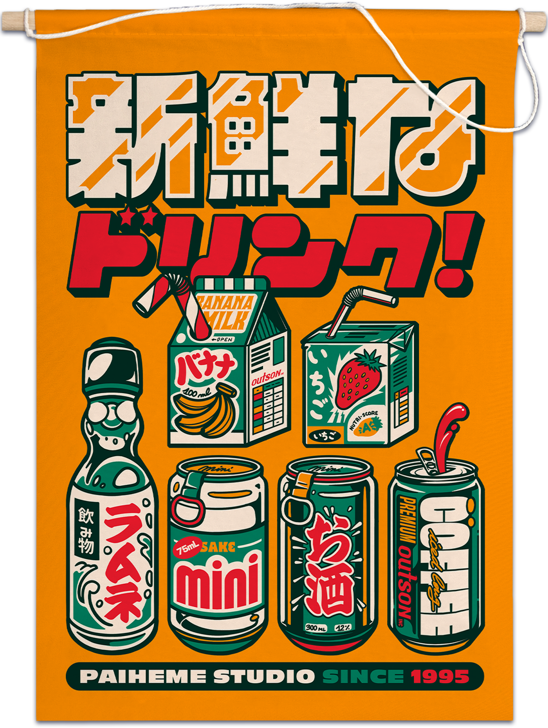 Drink - Drapeau