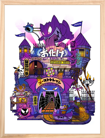 Ghost train storefront