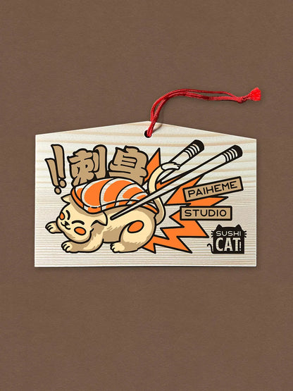 Un chat déguisé en sushi illustré sur cet ema en bois, entre tradition et humour.