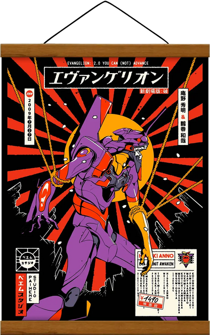 EVANGELION Print 🤖