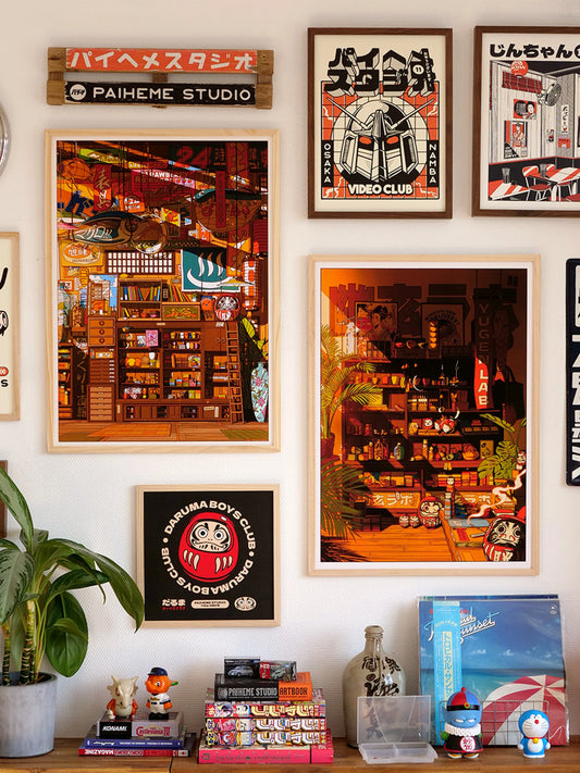 Intérieur de boutique - Lot affiches