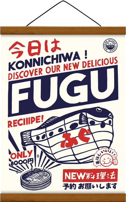 FUGU Print 🐟