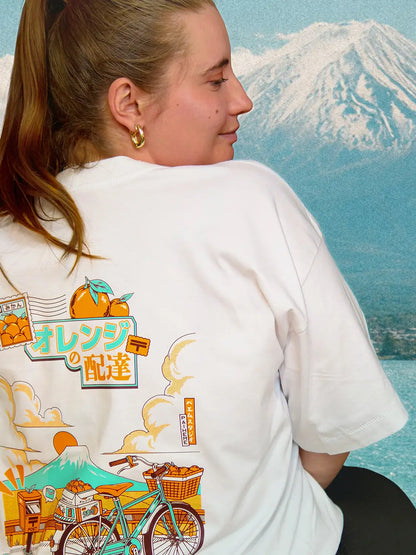 FUJI RIDE