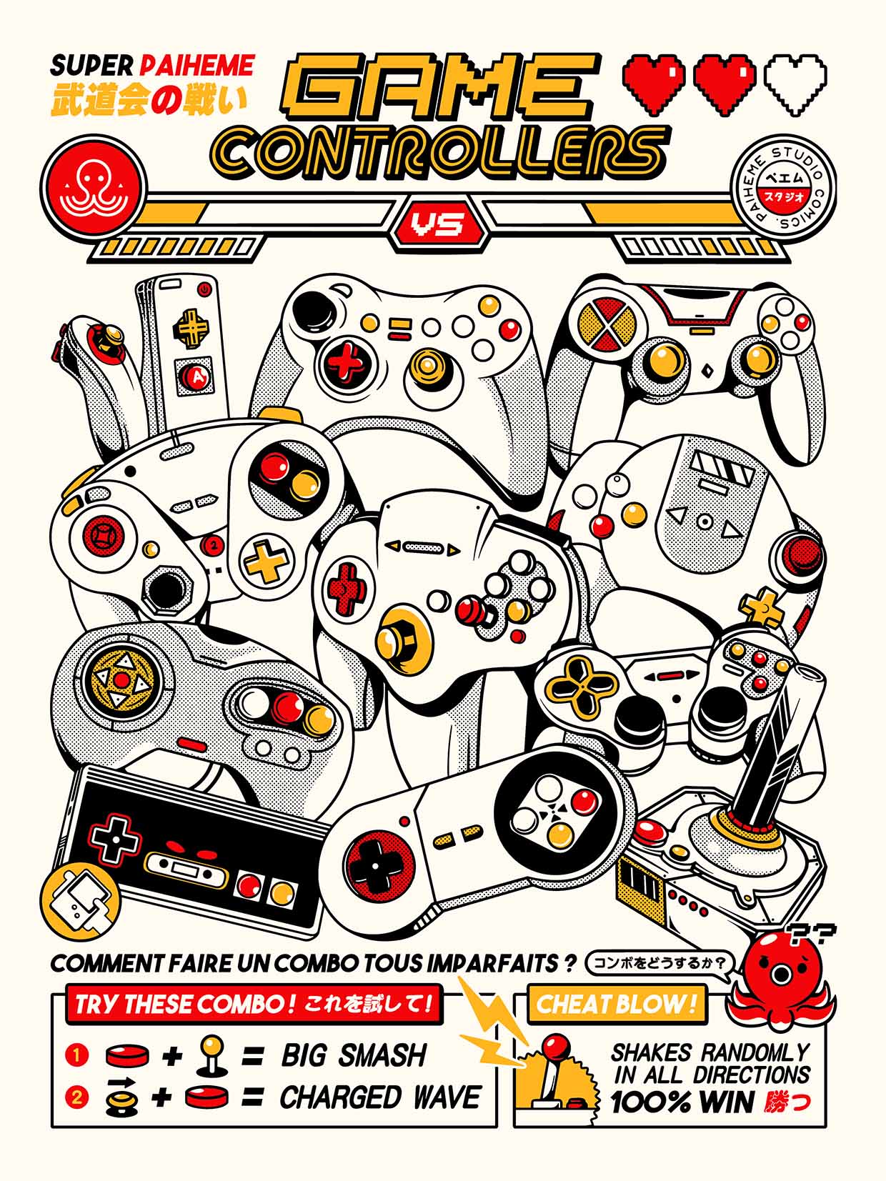GAME CONTROLLERS - ICI JAPON Print 🍡