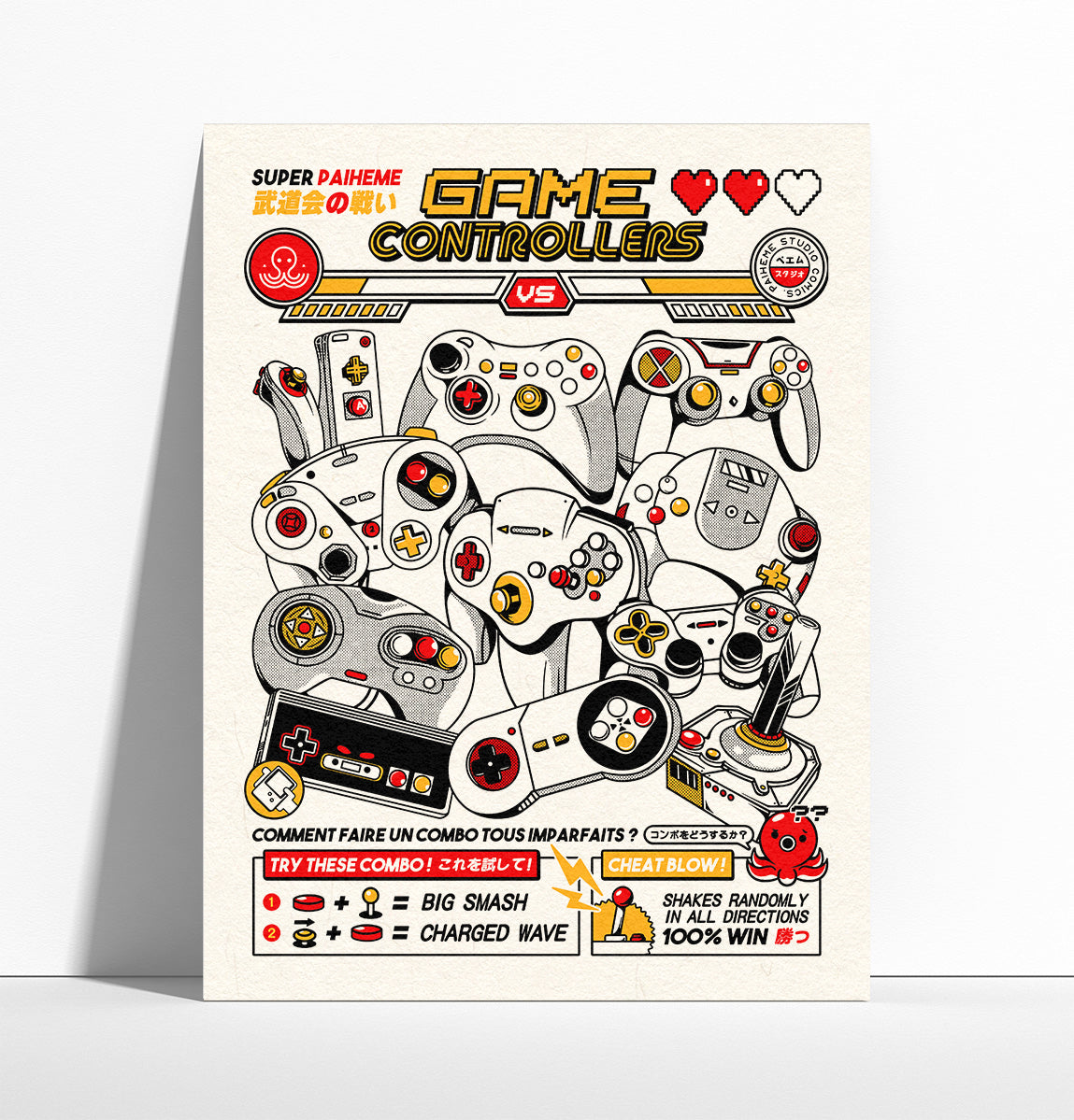 GAME CONTROLLERS - ICI JAPON Print 🍡