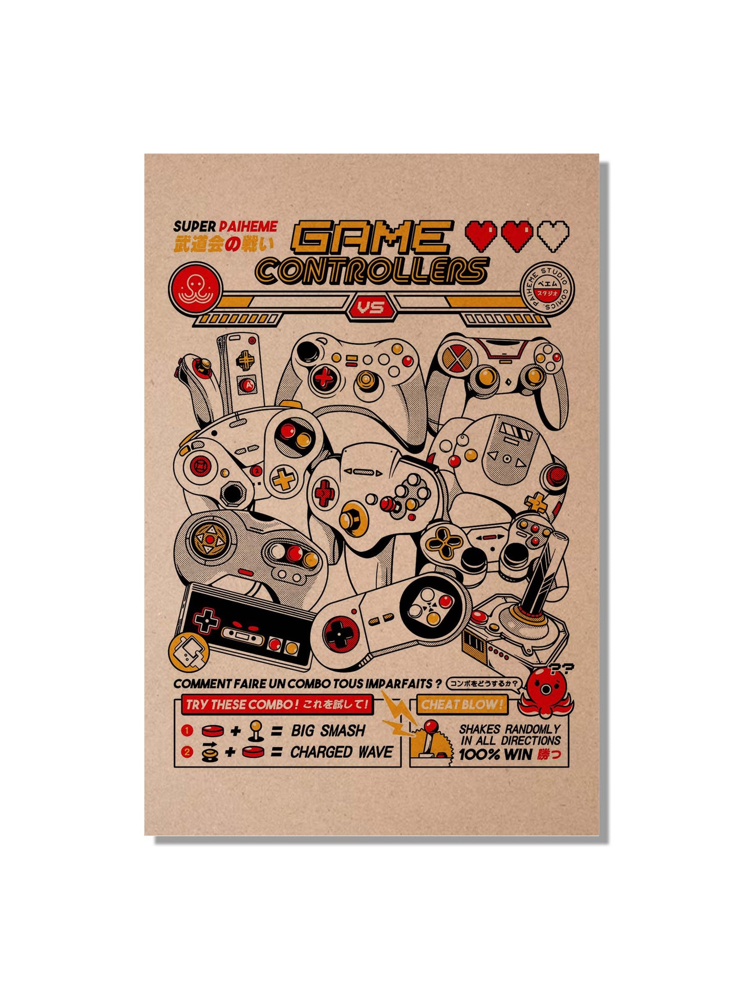 GAME CONTROLLERS Postcard 🍡
