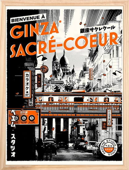 GINZA SACRE COEUR Print 🗾