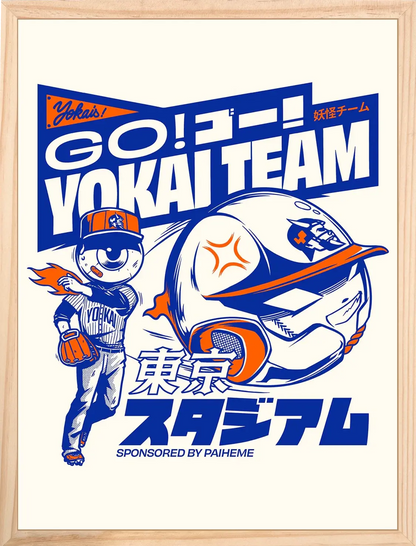 GO YOKAI TEAM Print ⚾