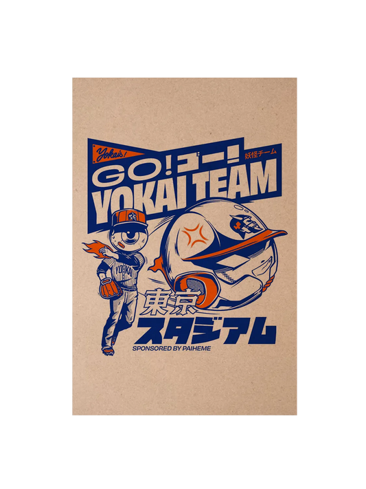 GO YOKAI Postcard ⚾️